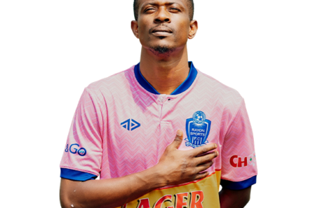 Gikundiro Pink Jersey